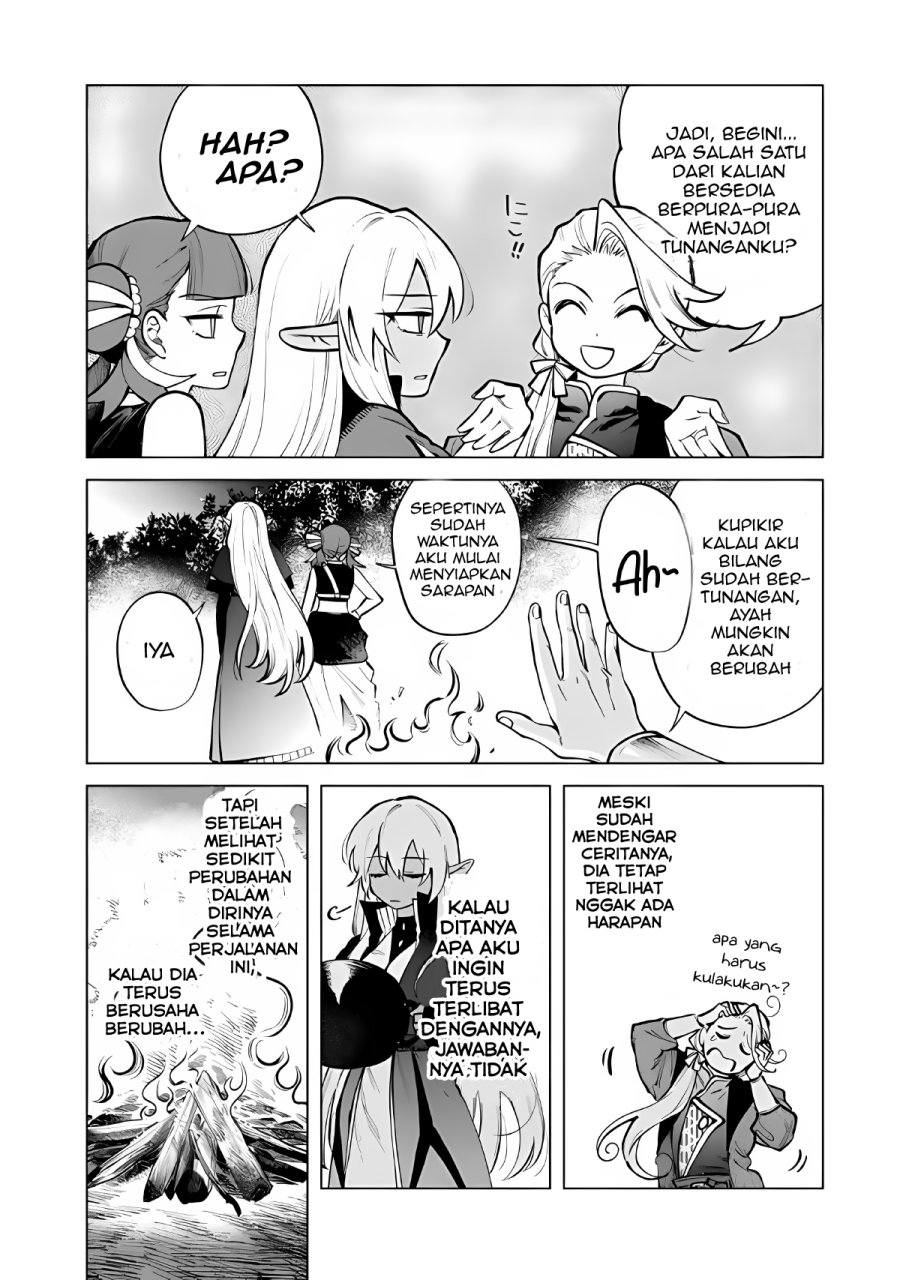 Watashi no Kokoro wa Oji-san de Aru - Chapter 26 - Page 10