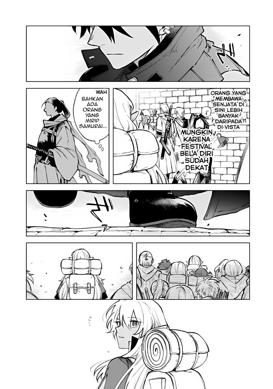 Watashi no Kokoro wa Oji-san de Aru - Chapter 26 - Page 12