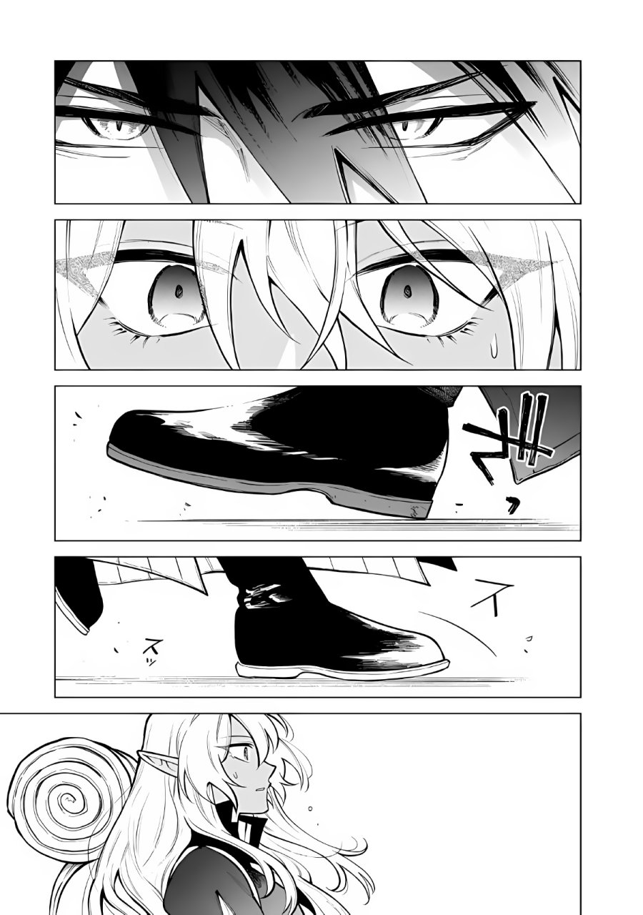 Watashi no Kokoro wa Oji-san de Aru - Chapter 26 - Page 15