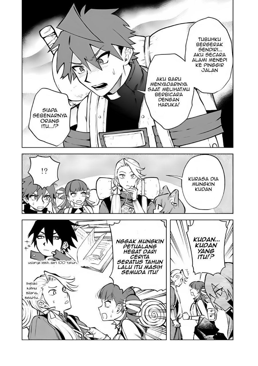 Watashi no Kokoro wa Oji-san de Aru - Chapter 26 - Page 19