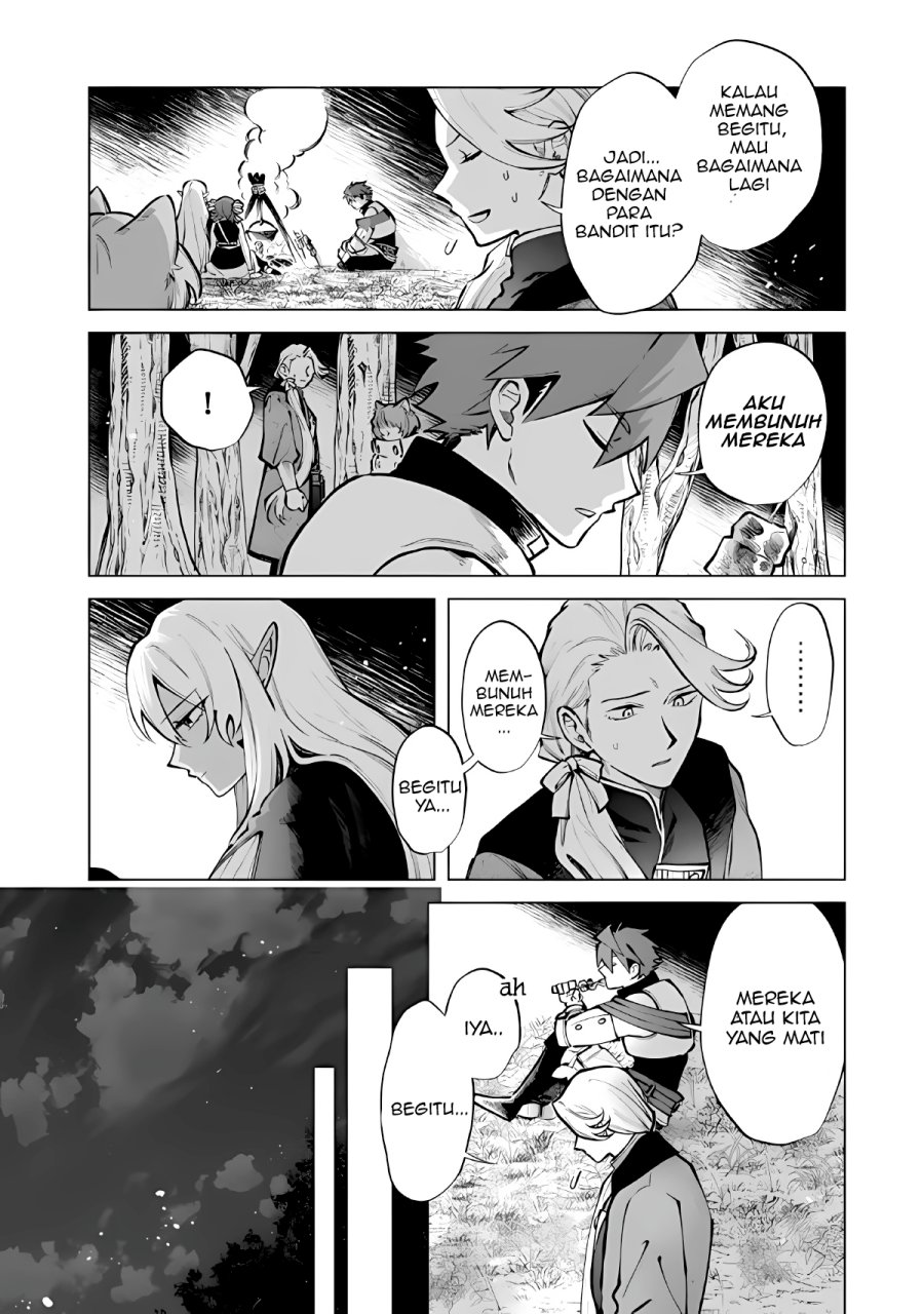 Watashi no Kokoro wa Oji-san de Aru - Chapter 26 - Page 2