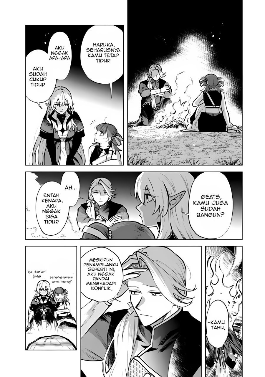 Watashi no Kokoro wa Oji-san de Aru - Chapter 26 - Page 4