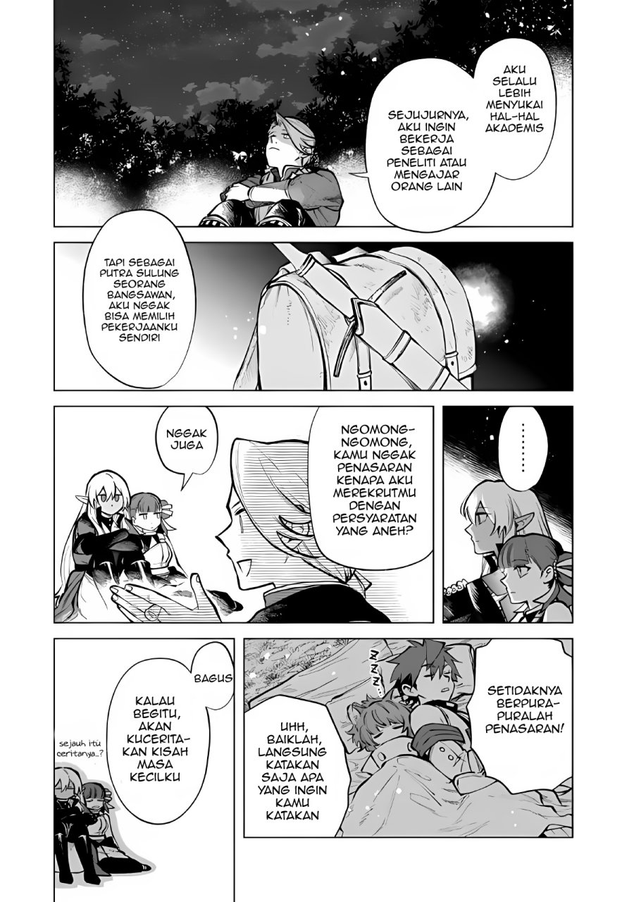 Watashi no Kokoro wa Oji-san de Aru - Chapter 26 - Page 5