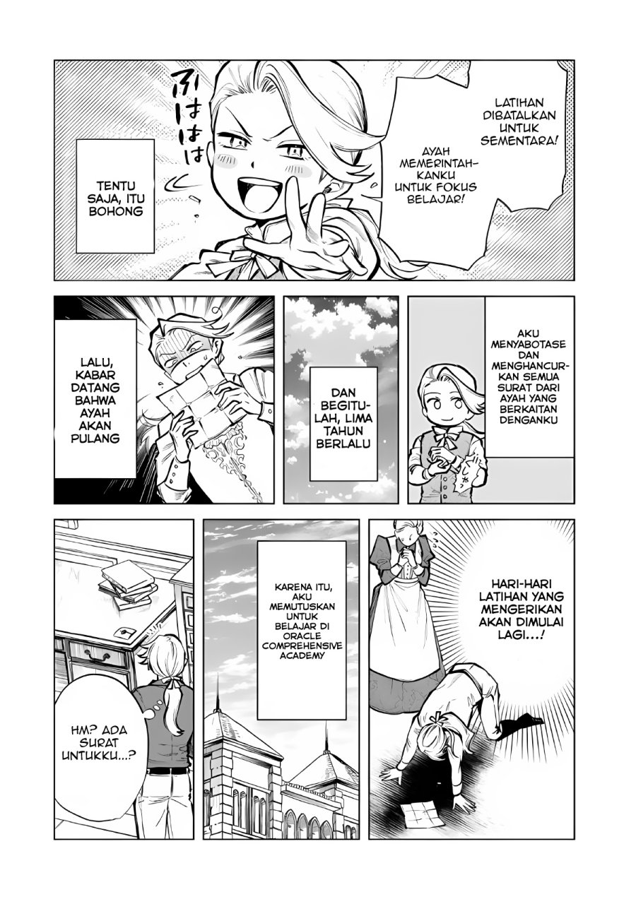 Watashi no Kokoro wa Oji-san de Aru - Chapter 26 - Page 7
