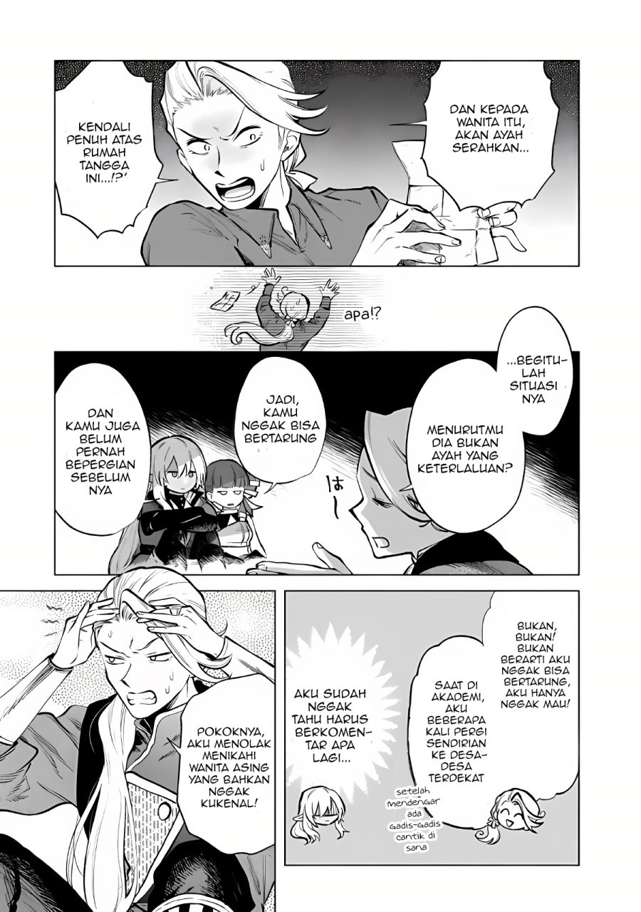 Watashi no Kokoro wa Oji-san de Aru - Chapter 26 - Page 9