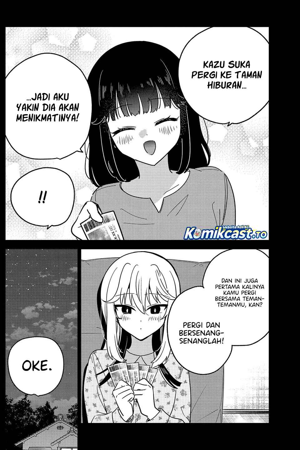 Watashi no Koto Suki ja Nakatta no ka yo!? Chapter 15 - Page 16