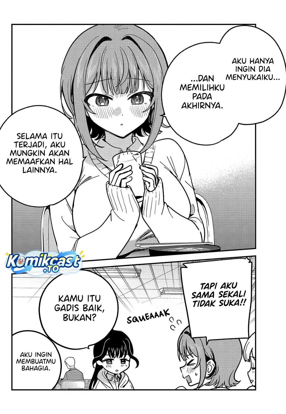 Watashi no Koto Suki ja Nakatta no ka yo!? Chapter 16 - Page 11