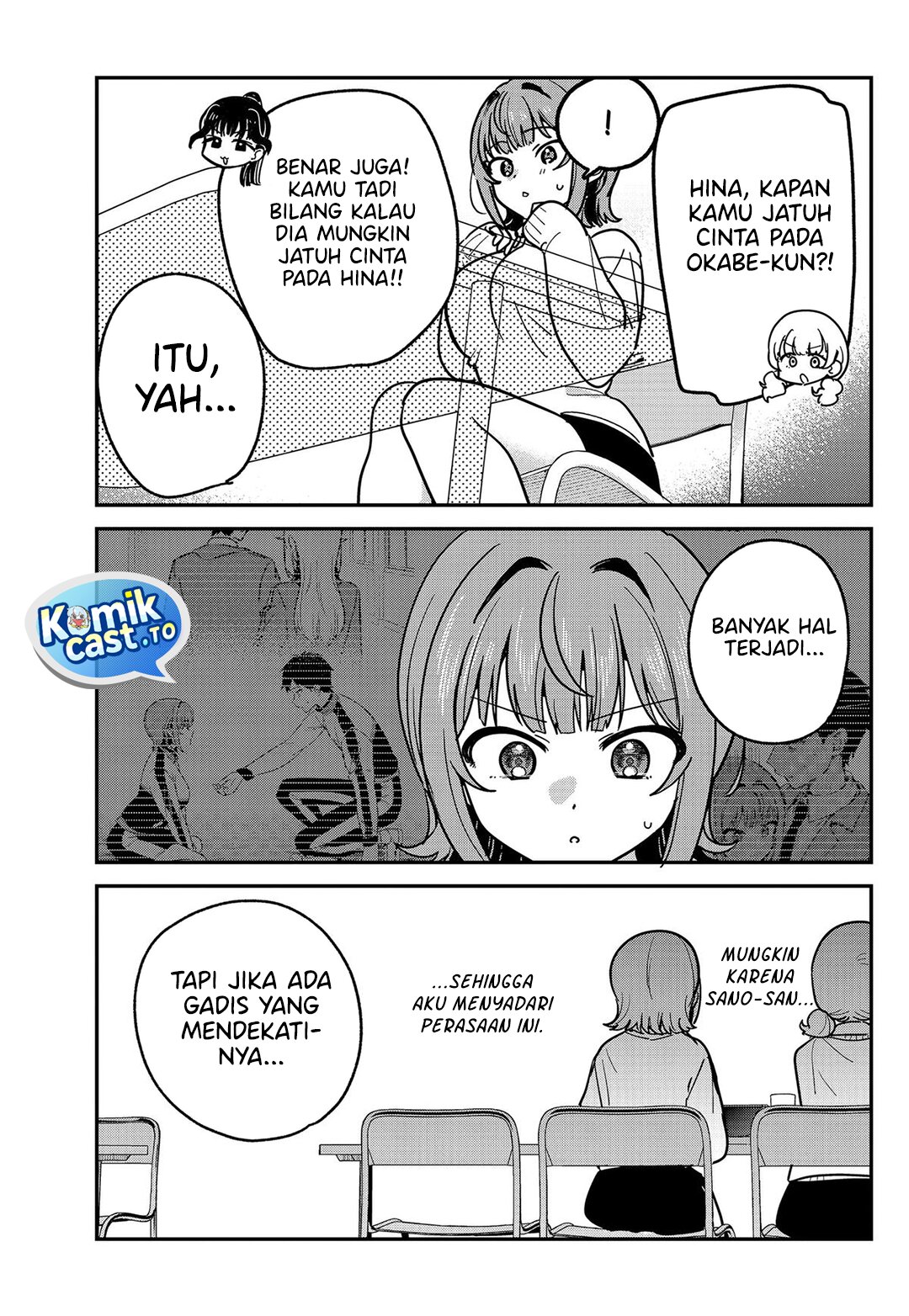 Watashi no Koto Suki ja Nakatta no ka yo!? Chapter 16 - Page 12