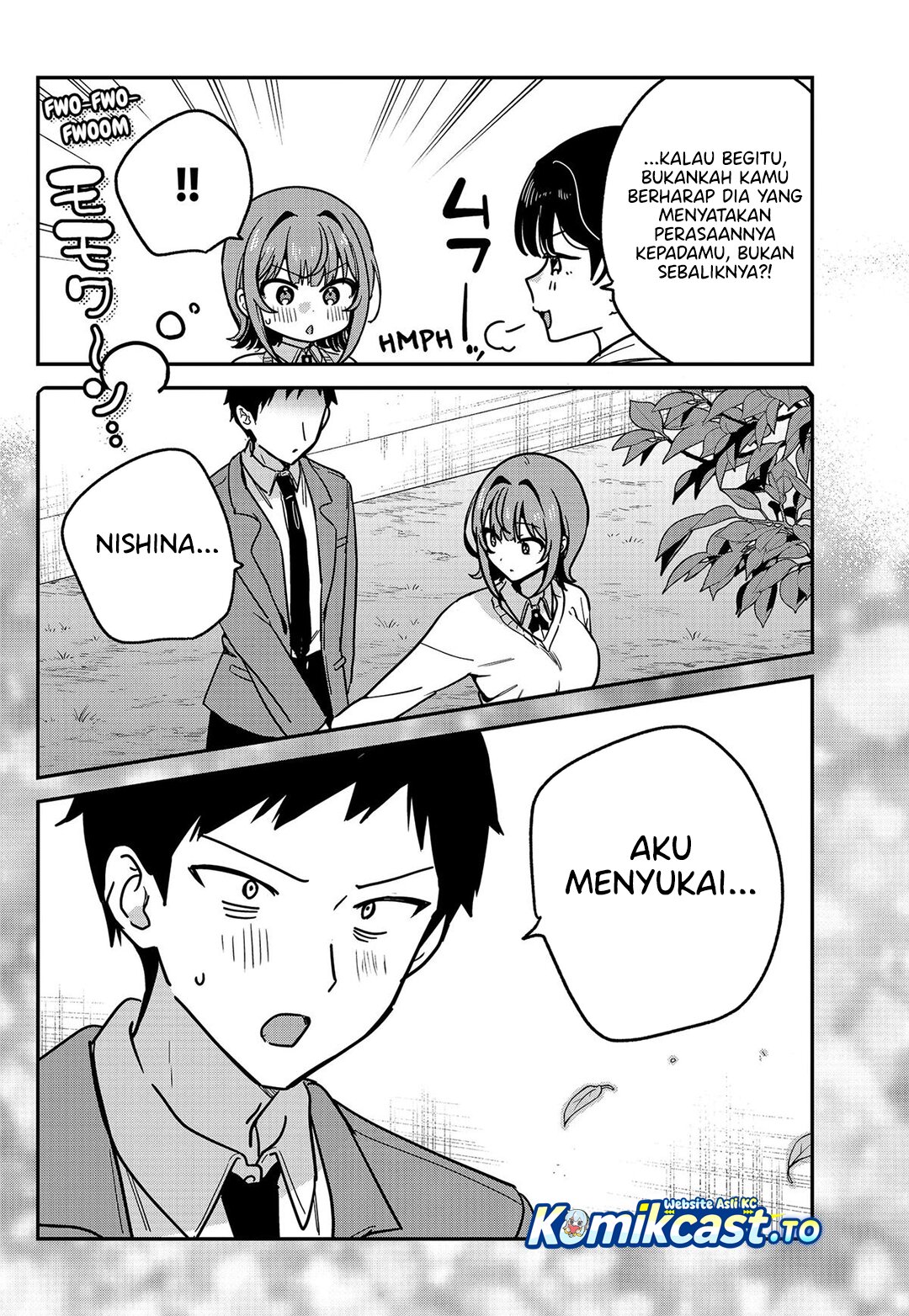 Watashi no Koto Suki ja Nakatta no ka yo!? Chapter 16 - Page 13