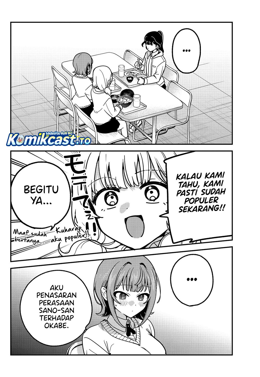 Watashi no Koto Suki ja Nakatta no ka yo!? Chapter 16 - Page 15