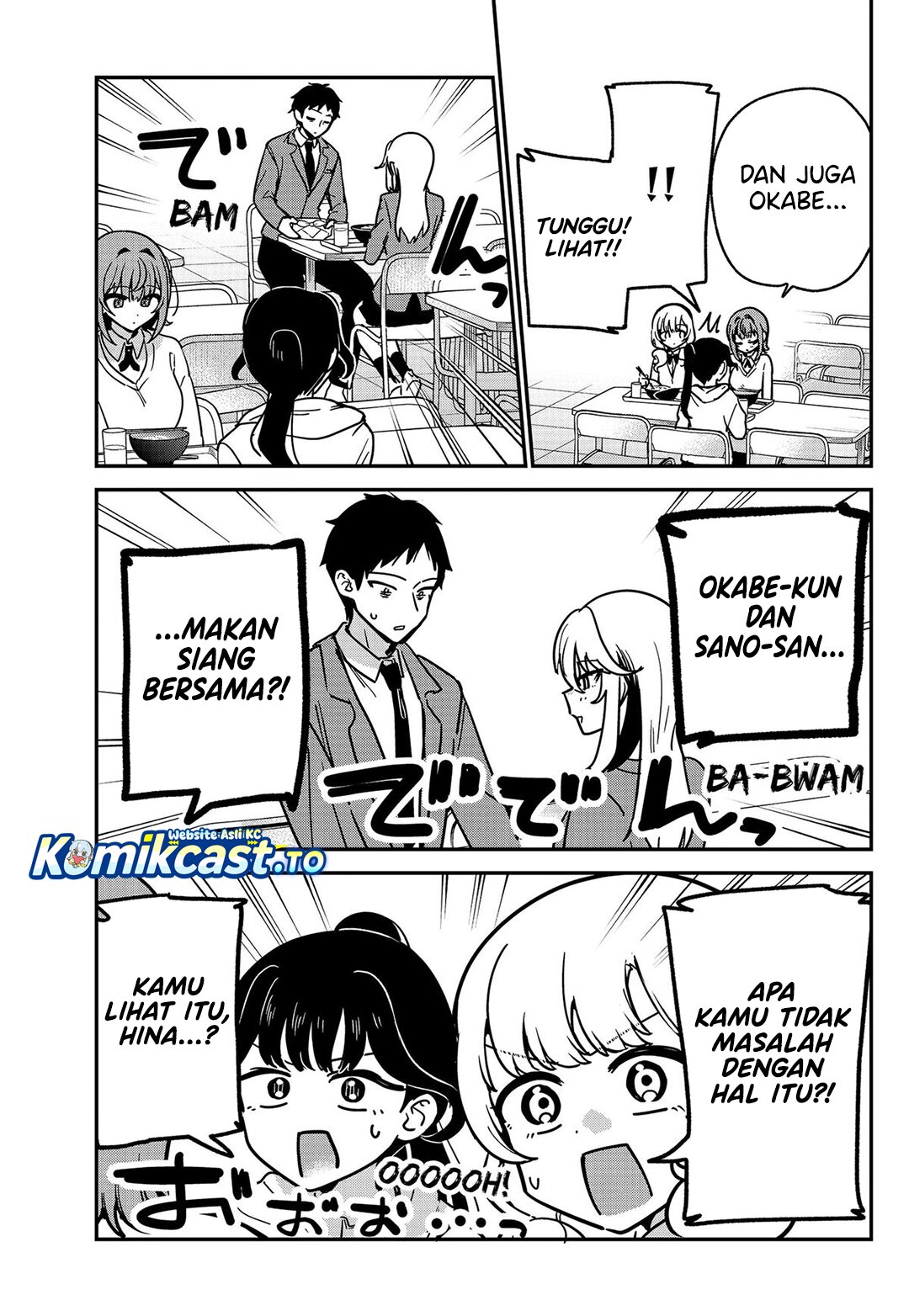 Watashi no Koto Suki ja Nakatta no ka yo!? Chapter 16 - Page 16