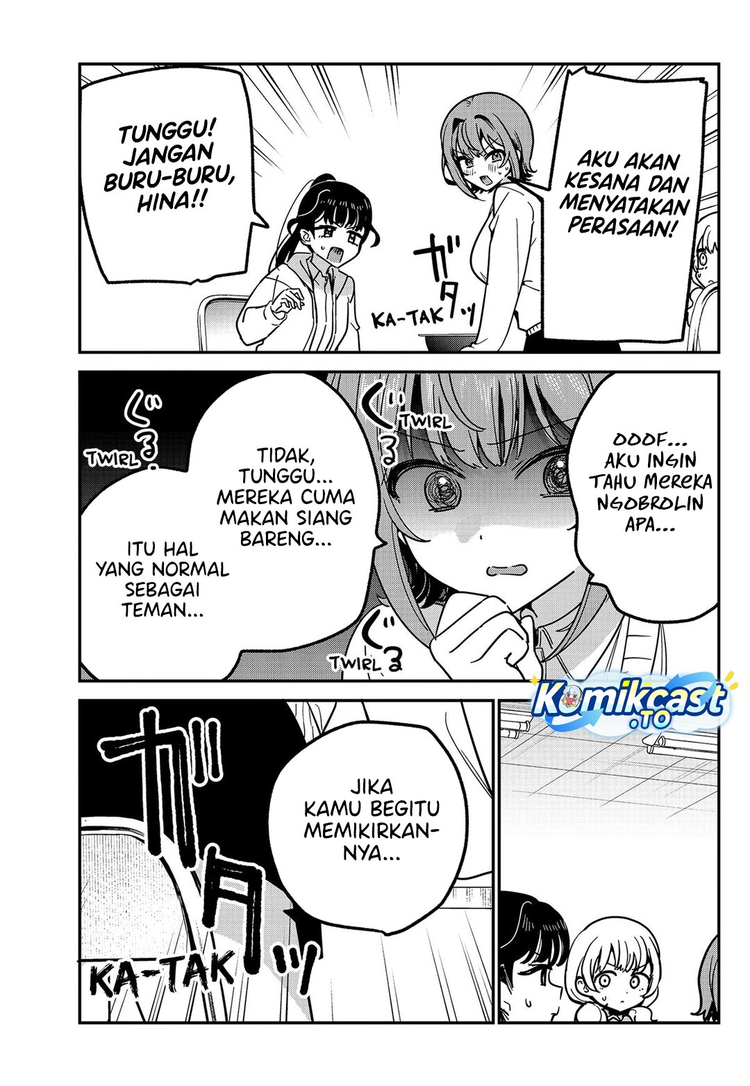 Watashi no Koto Suki ja Nakatta no ka yo!? Chapter 16 - Page 18
