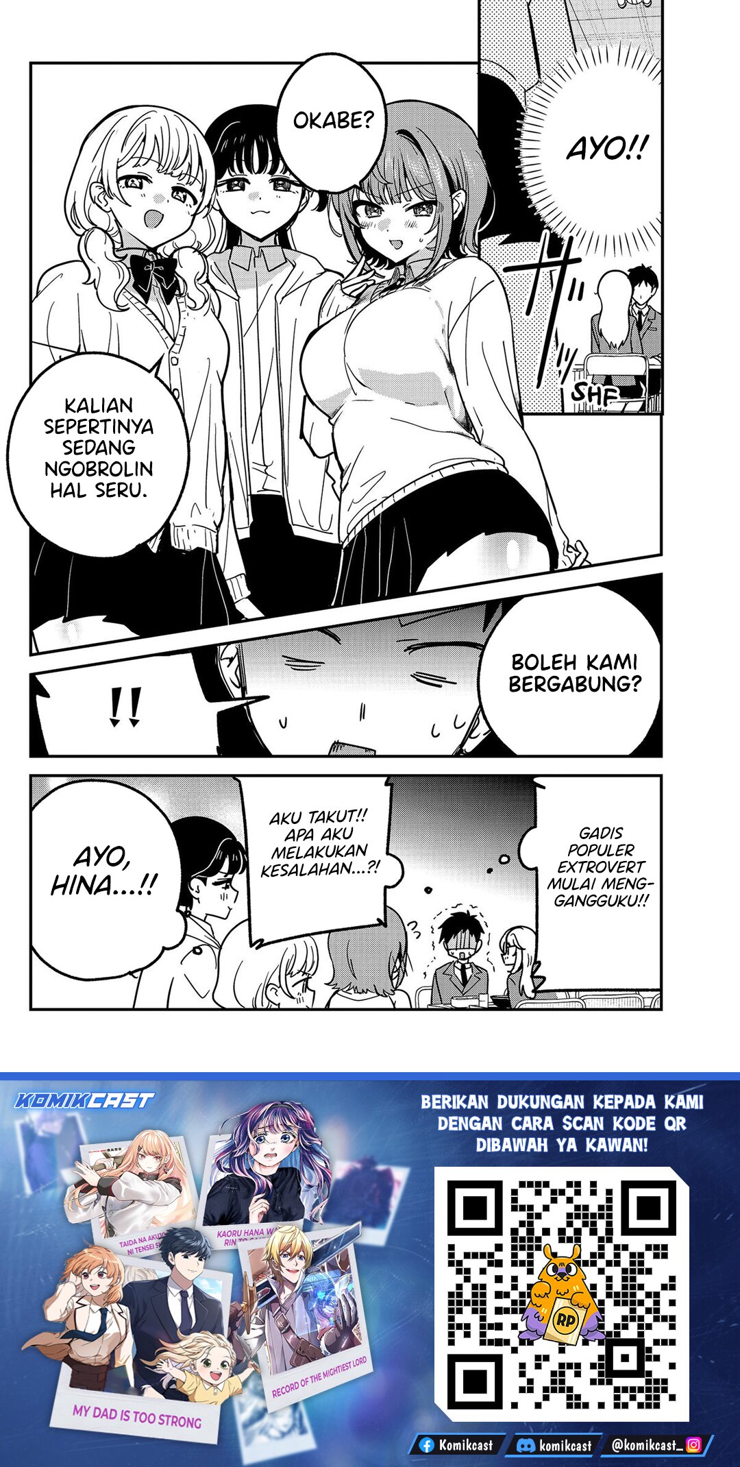 Watashi no Koto Suki ja Nakatta no ka yo!? Chapter 16 - Page 19