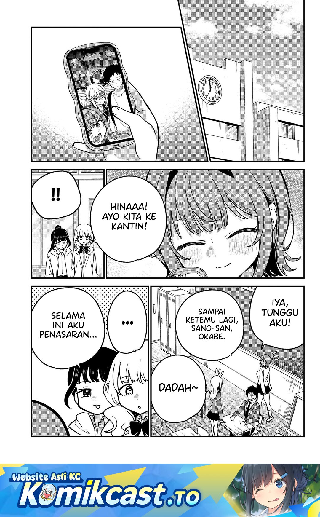 Watashi no Koto Suki ja Nakatta no ka yo!? Chapter 16 - Page 2