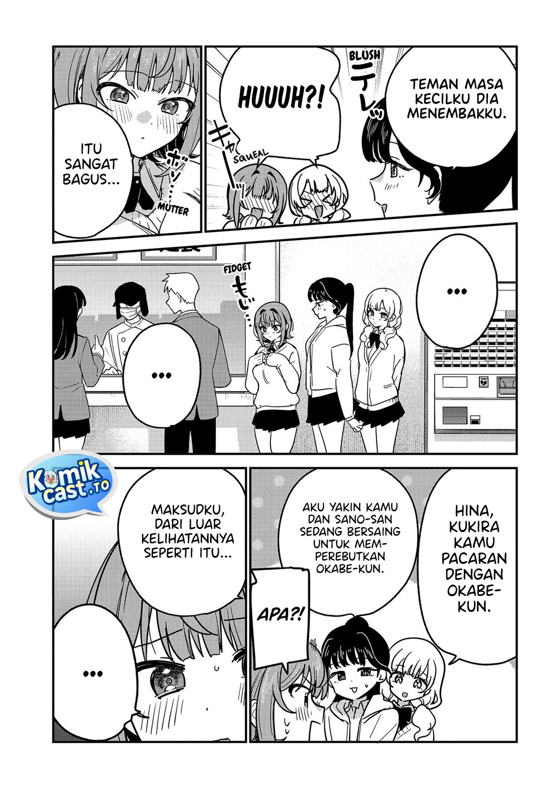 Watashi no Koto Suki ja Nakatta no ka yo!? Chapter 16 - Page 6