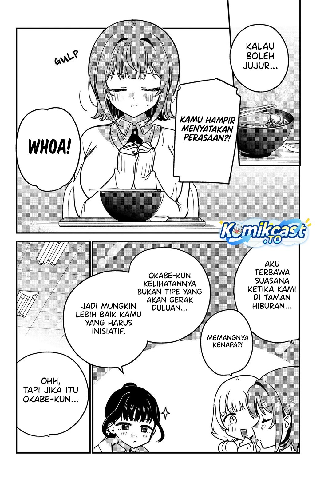 Watashi no Koto Suki ja Nakatta no ka yo!? Chapter 16 - Page 7