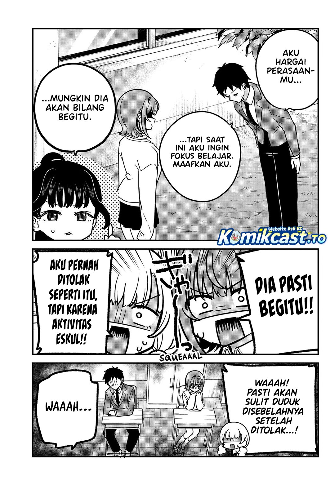 Watashi no Koto Suki ja Nakatta no ka yo!? Chapter 16 - Page 8