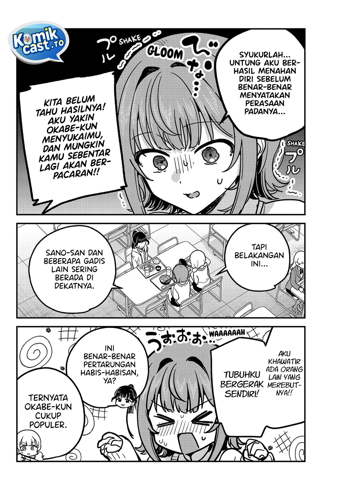 Watashi no Koto Suki ja Nakatta no ka yo!? Chapter 16 - Page 9
