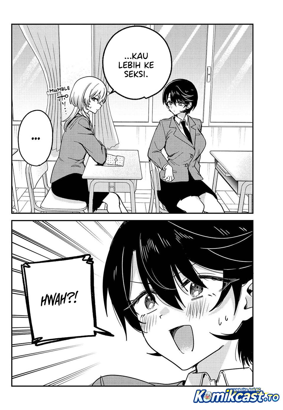 Watashi no Koto Suki ja Nakatta no ka yo!? Chapter 17 - Page 11