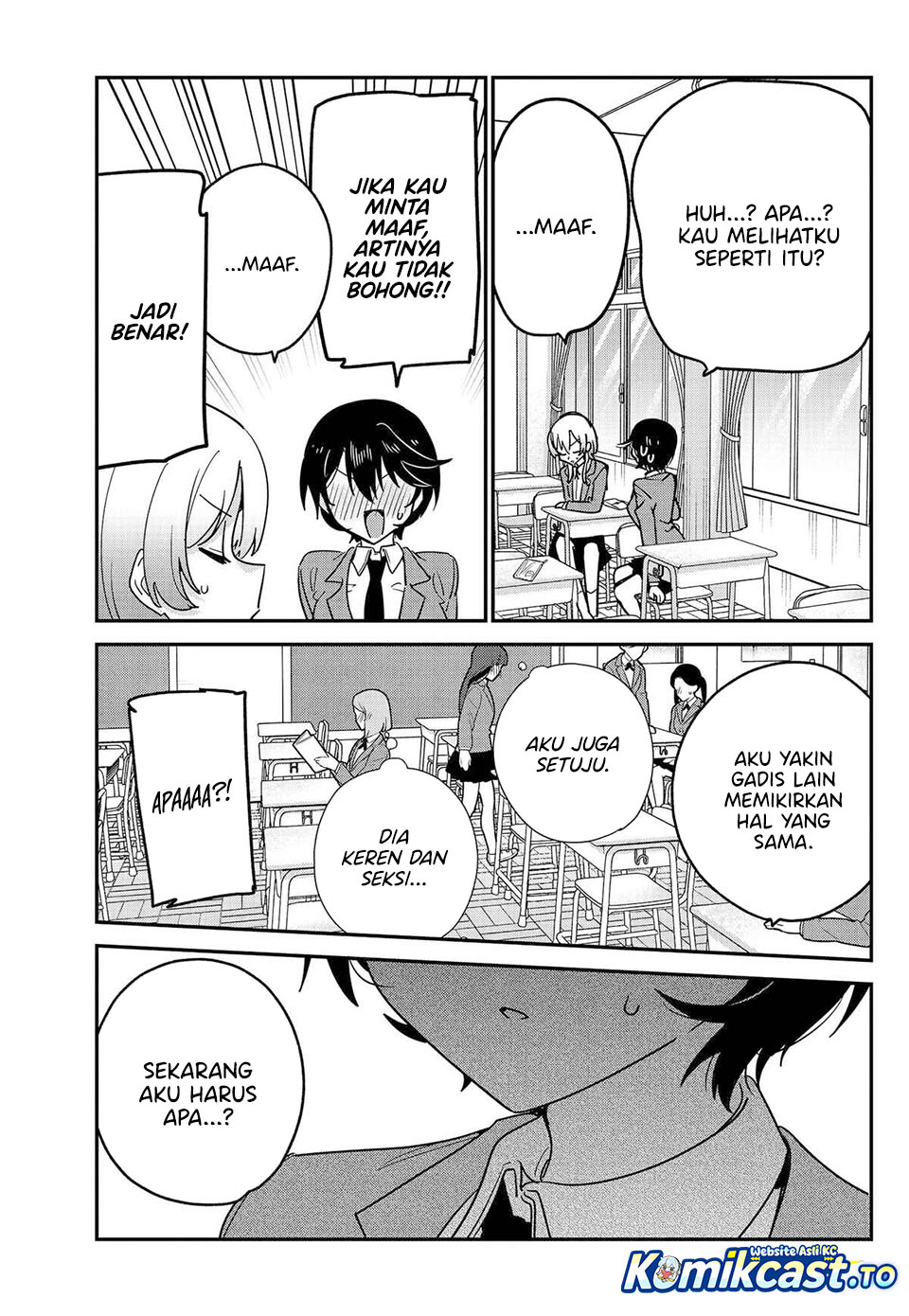 Watashi no Koto Suki ja Nakatta no ka yo!? Chapter 17 - Page 12