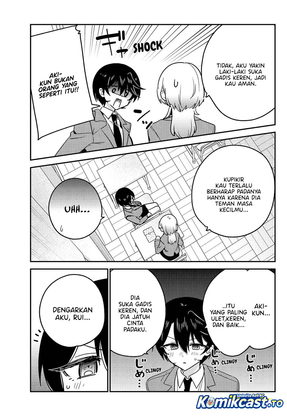 Watashi no Koto Suki ja Nakatta no ka yo!? Chapter 17 - Page 14