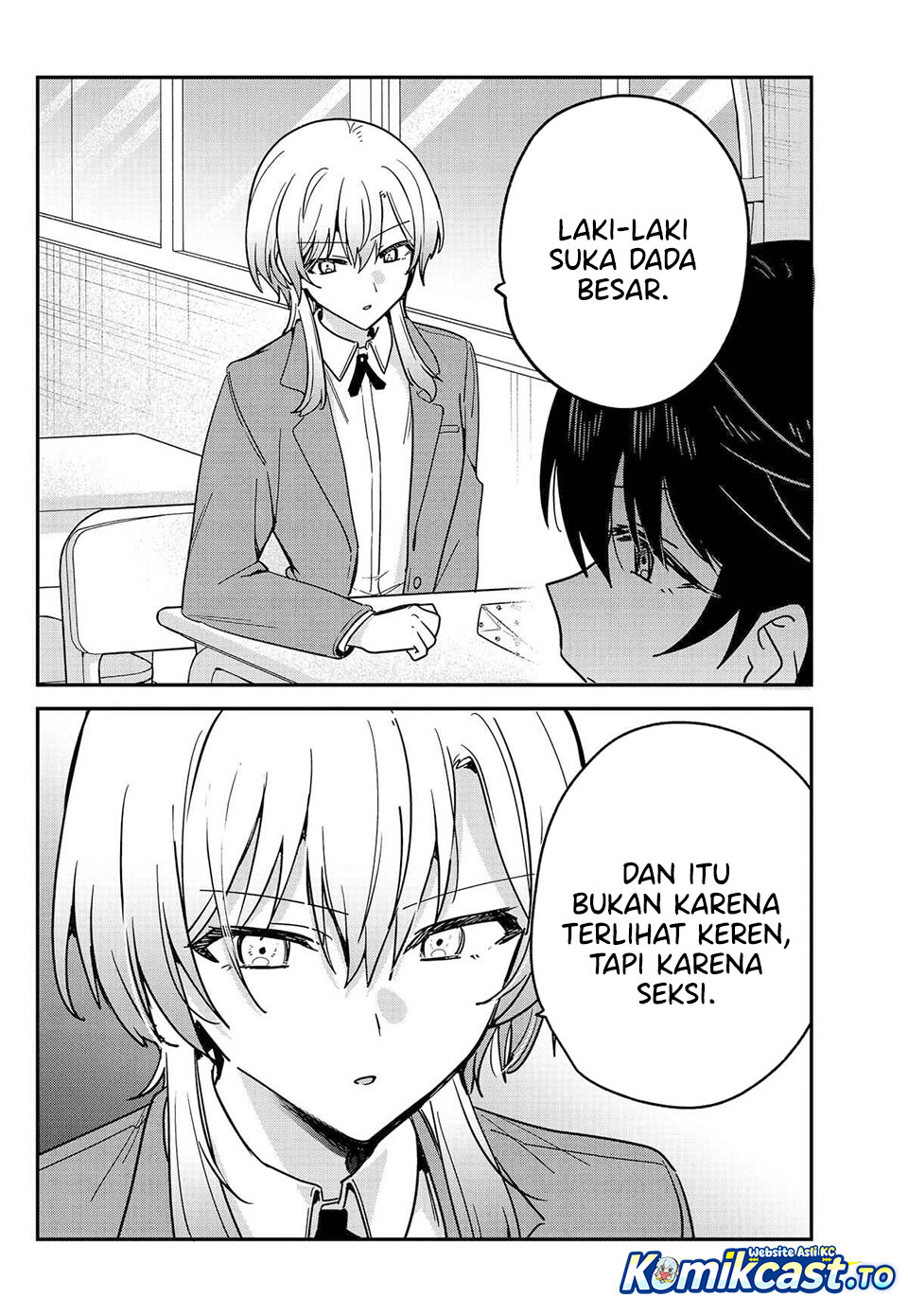 Watashi no Koto Suki ja Nakatta no ka yo!? Chapter 17 - Page 15