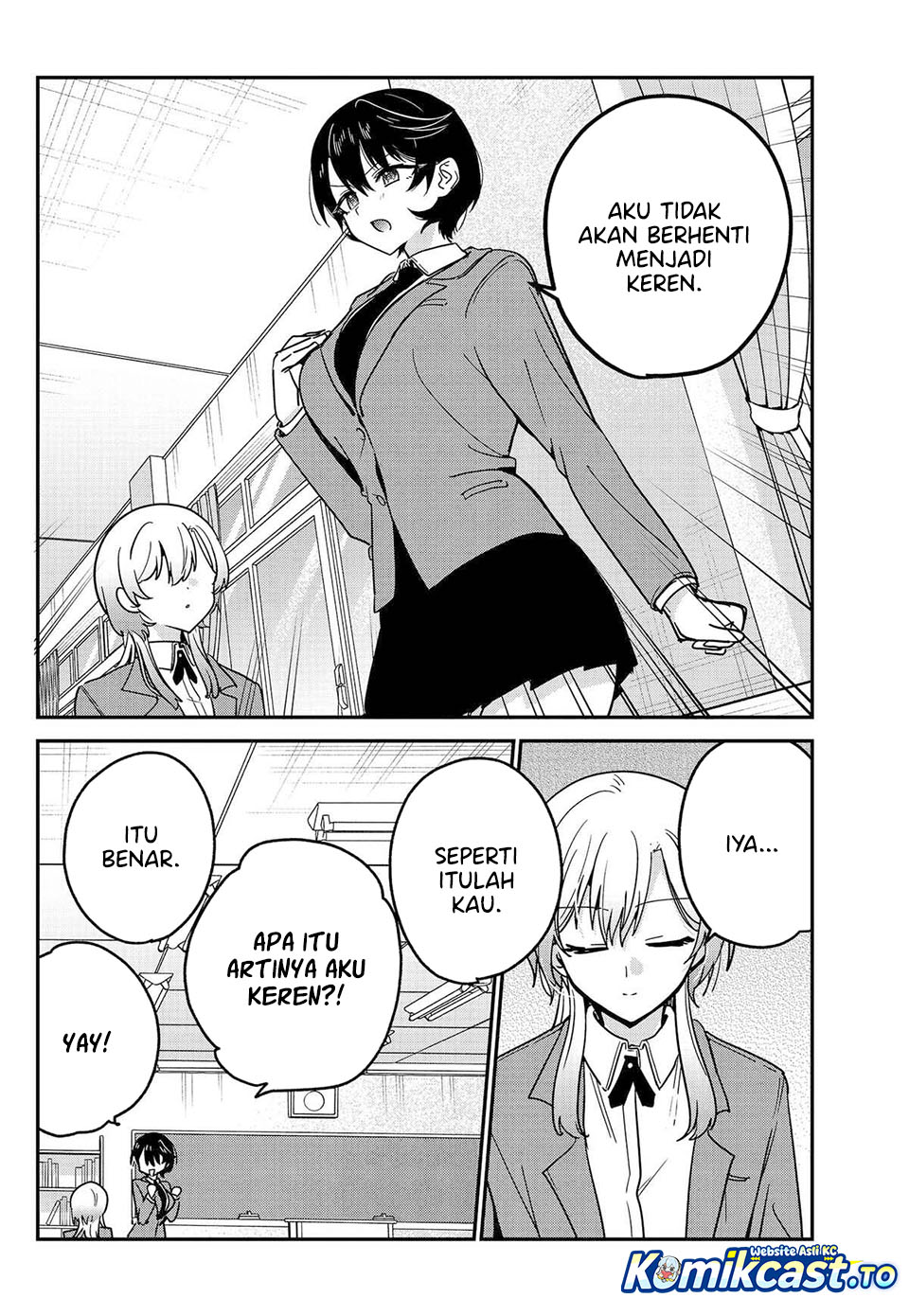 Watashi no Koto Suki ja Nakatta no ka yo!? Chapter 17 - Page 17