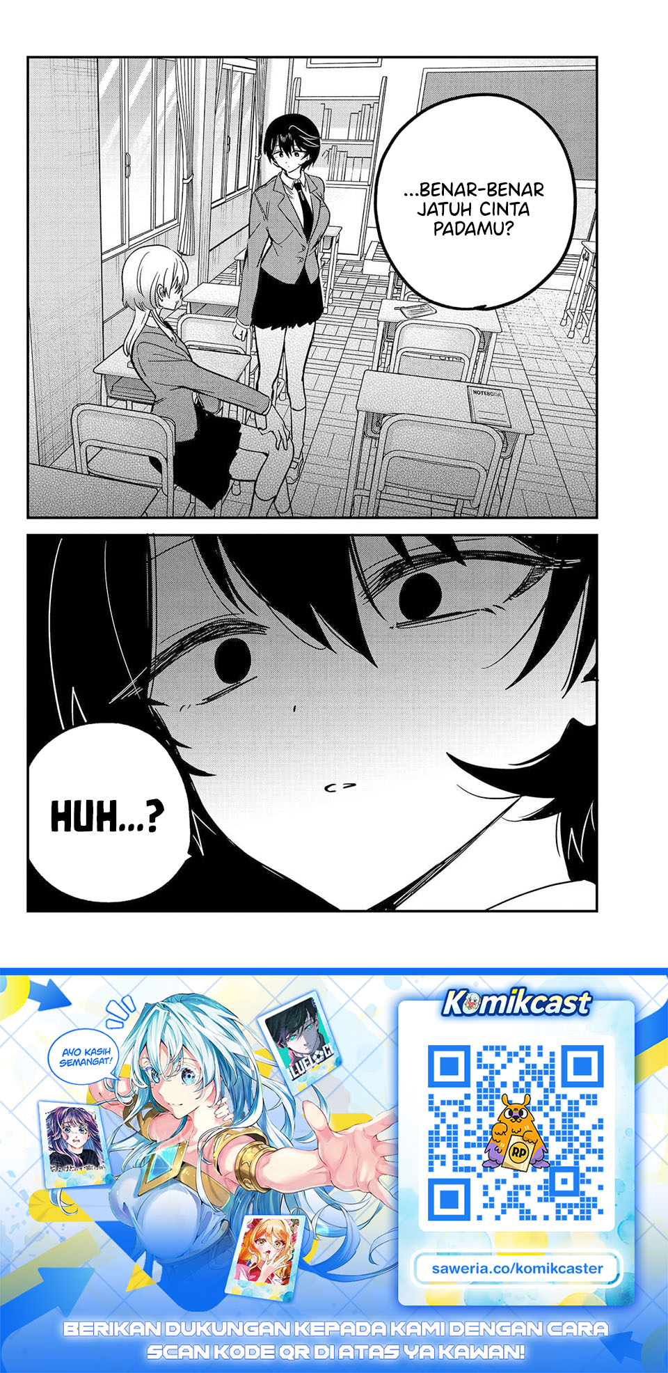 Watashi no Koto Suki ja Nakatta no ka yo!? Chapter 17 - Page 19