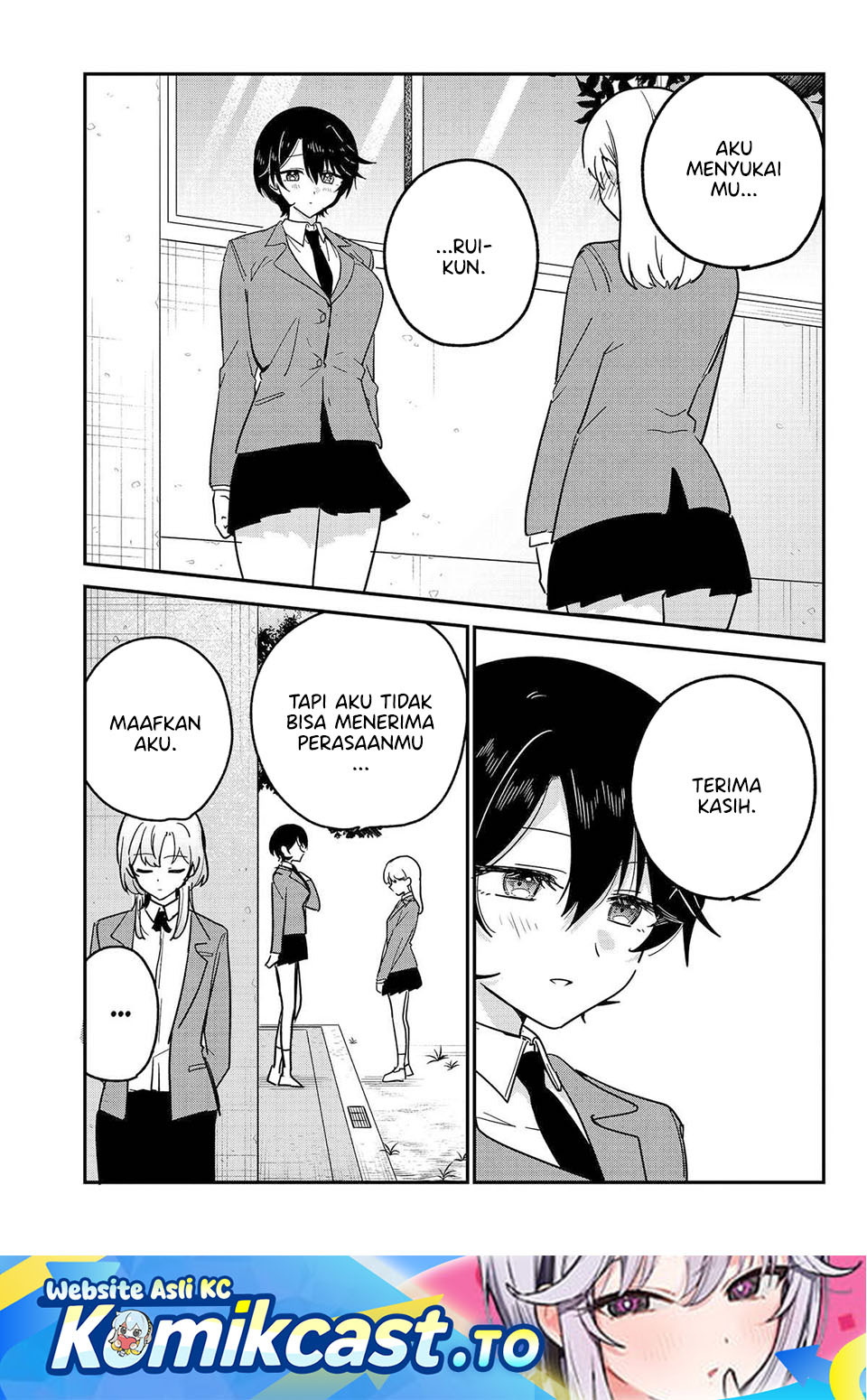Watashi no Koto Suki ja Nakatta no ka yo!? Chapter 17 - Page 2