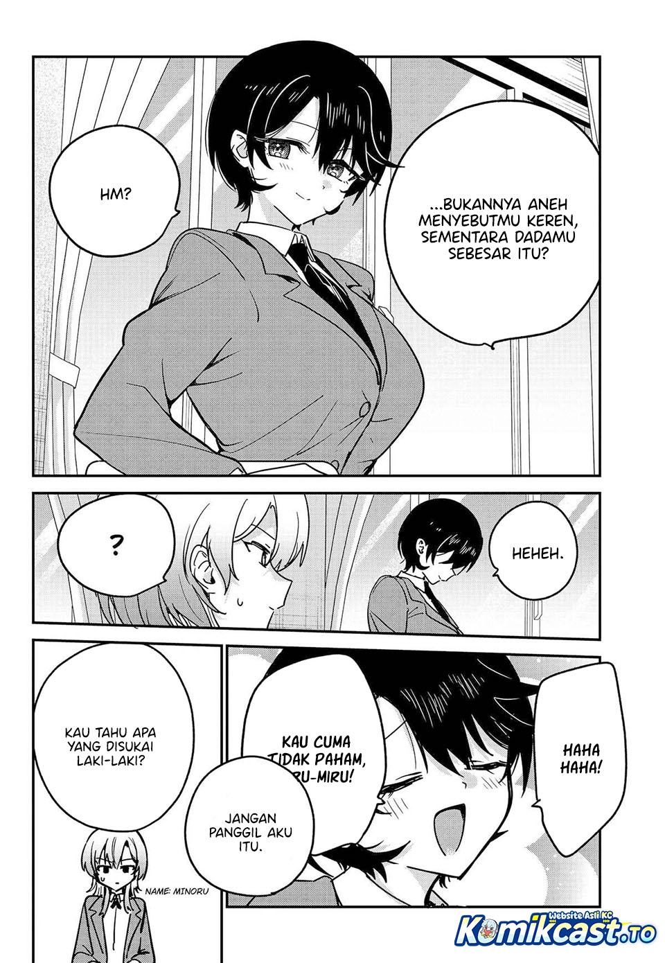 Watashi no Koto Suki ja Nakatta no ka yo!? Chapter 17 - Page 7