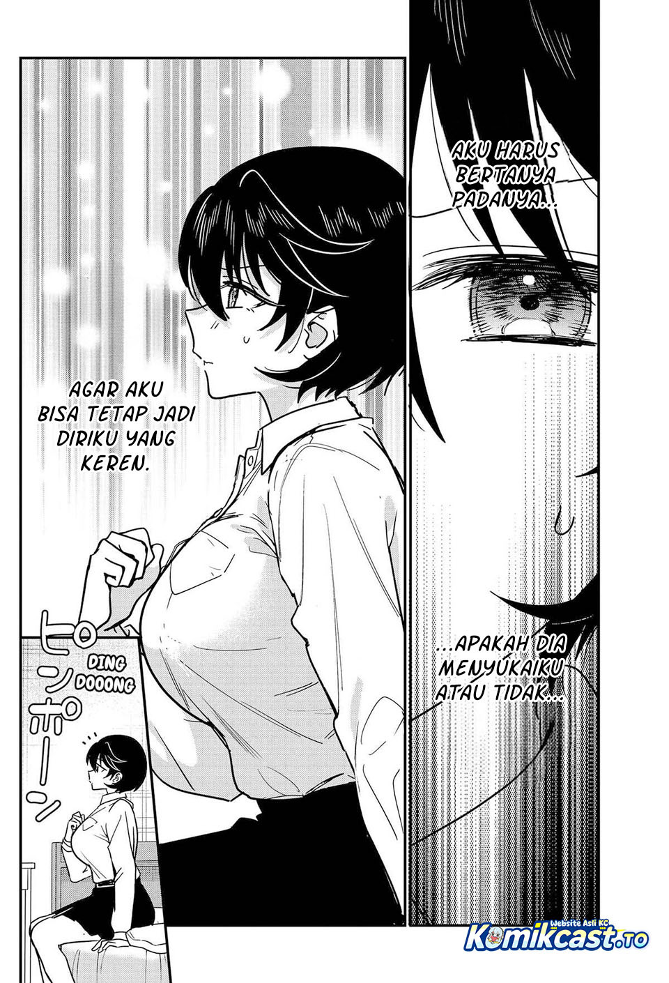 Watashi no Koto Suki ja Nakatta no ka yo!? Chapter 18 - Page 11