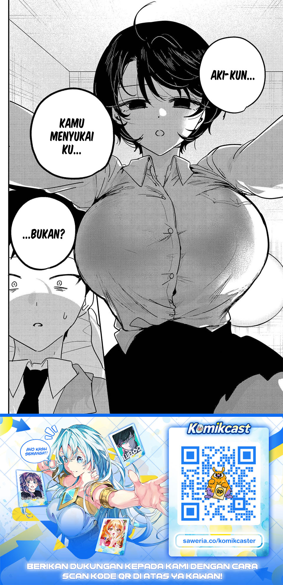 Watashi no Koto Suki ja Nakatta no ka yo!? Chapter 18 - Page 19