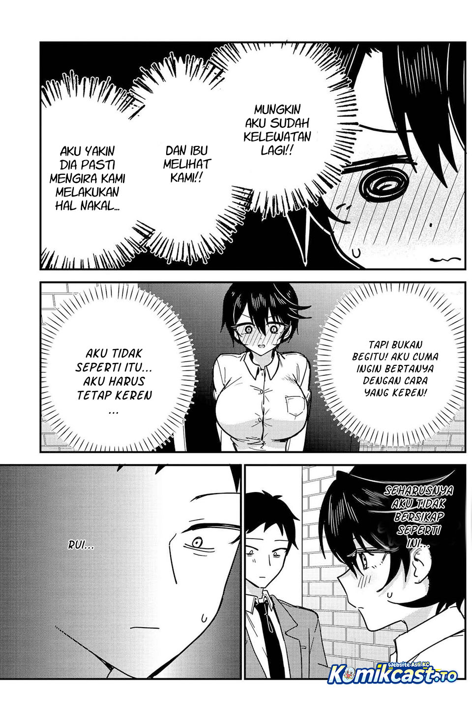 Watashi no Koto Suki ja Nakatta no ka yo!? Chapter 19 - Page 12