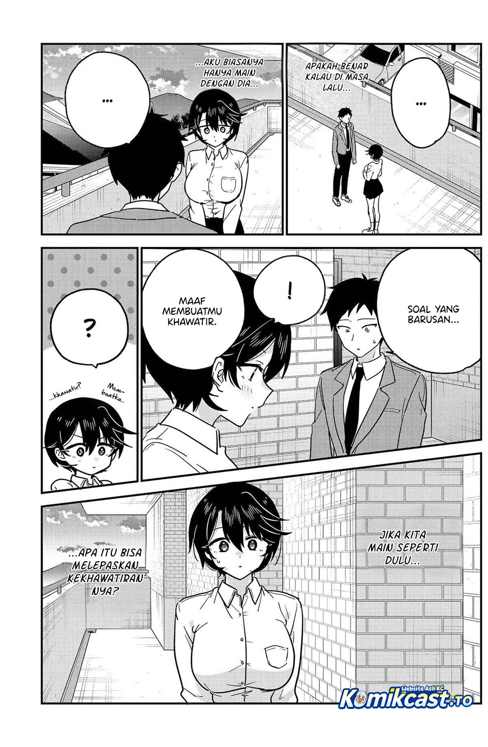 Watashi no Koto Suki ja Nakatta no ka yo!? Chapter 19 - Page 14