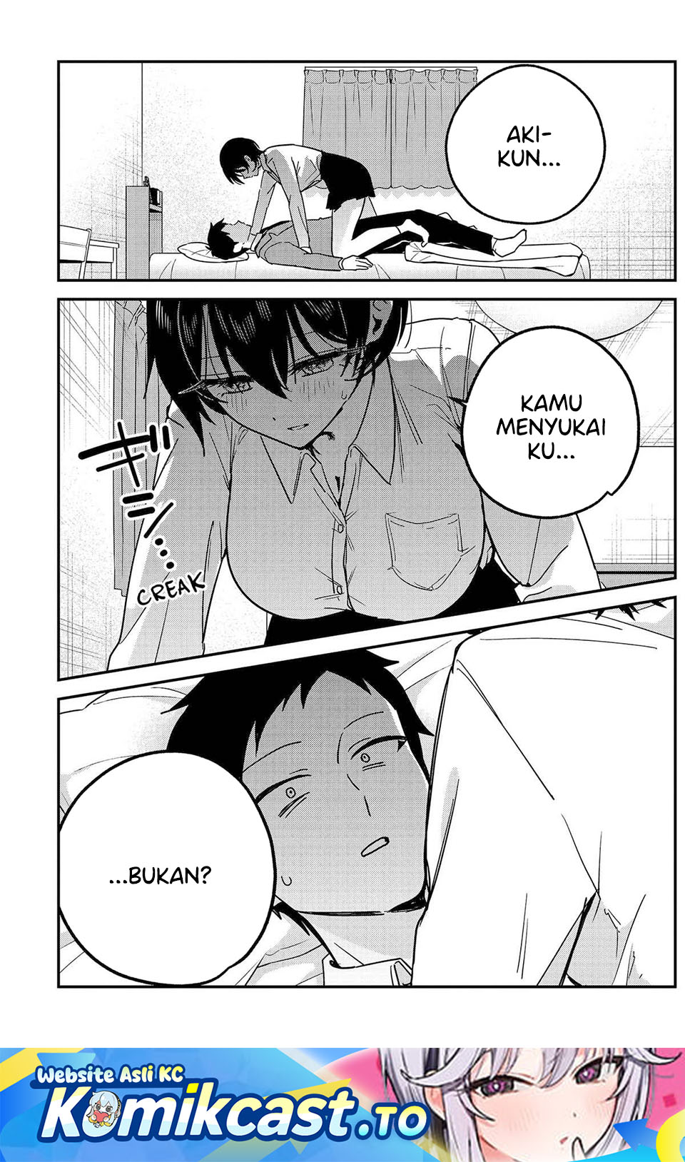 Watashi no Koto Suki ja Nakatta no ka yo!? Chapter 19 - Page 2