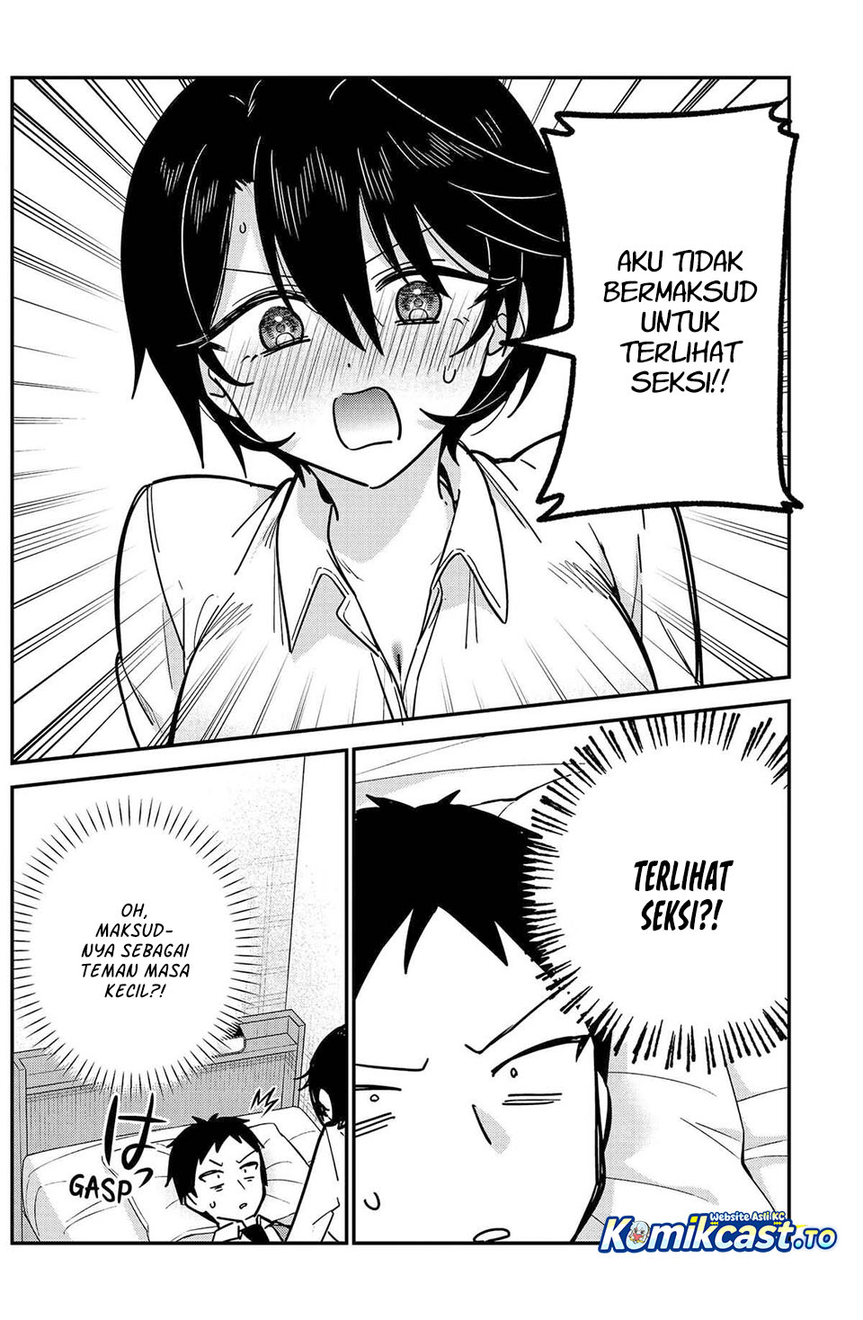 Watashi no Koto Suki ja Nakatta no ka yo!? Chapter 19 - Page 5