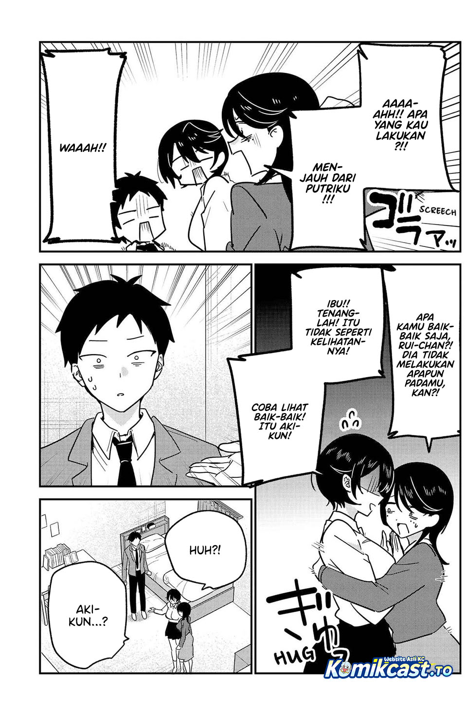 Watashi no Koto Suki ja Nakatta no ka yo!? Chapter 19 - Page 8