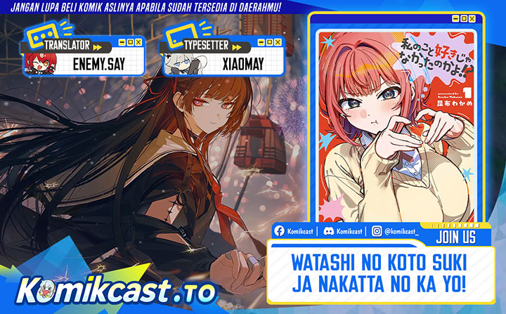 Watashi no Koto Suki ja Nakatta no ka yo!? Chapter 20 - Page 1