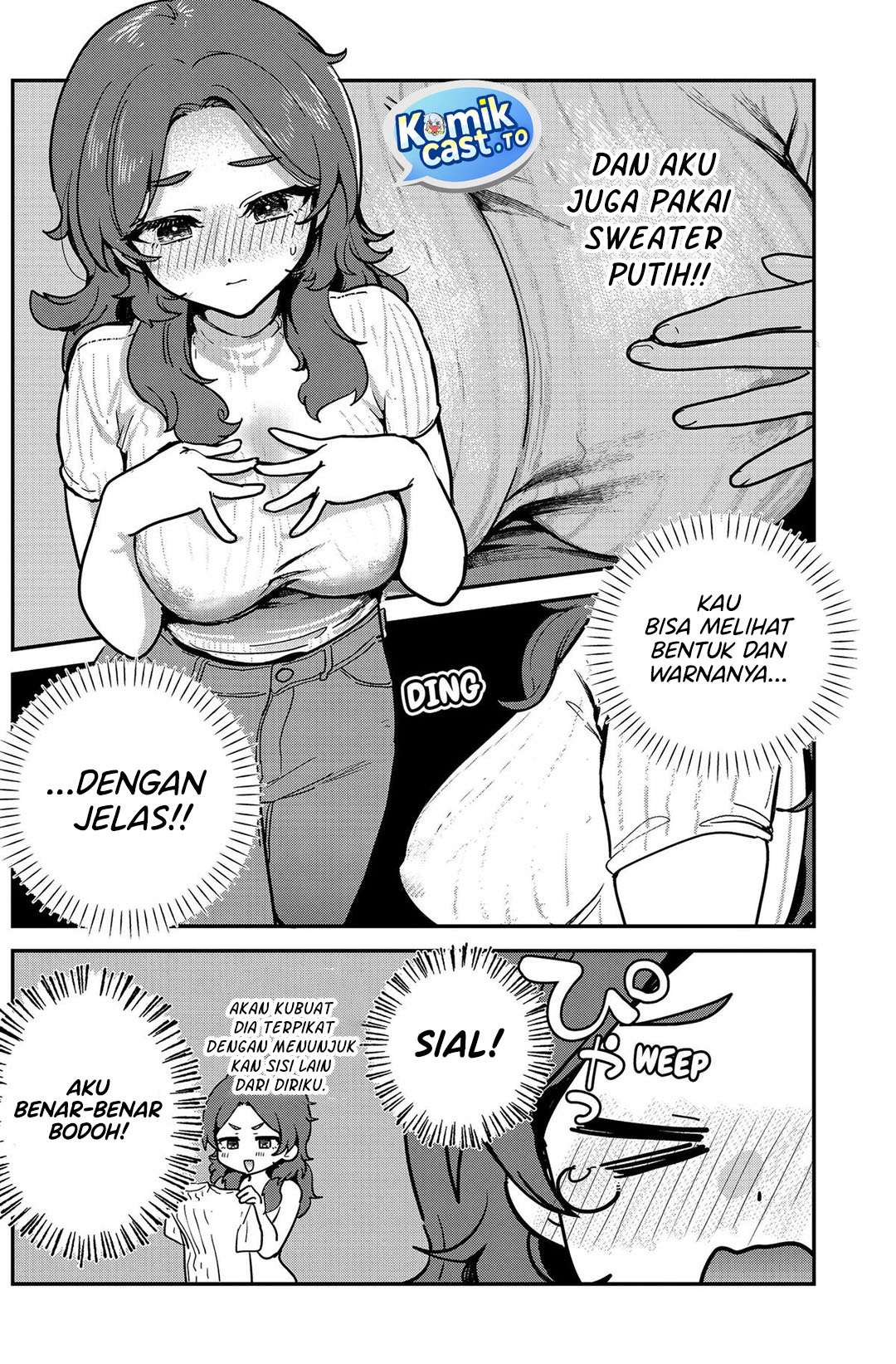 Watashi no Koto Suki ja Nakatta no ka yo!? Chapter 20 - Page 13