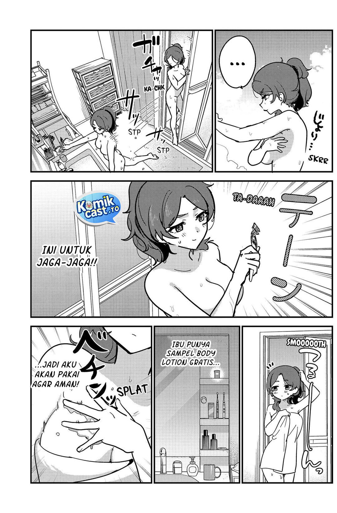Watashi no Koto Suki ja Nakatta no ka yo!? Chapter 20 - Page 6