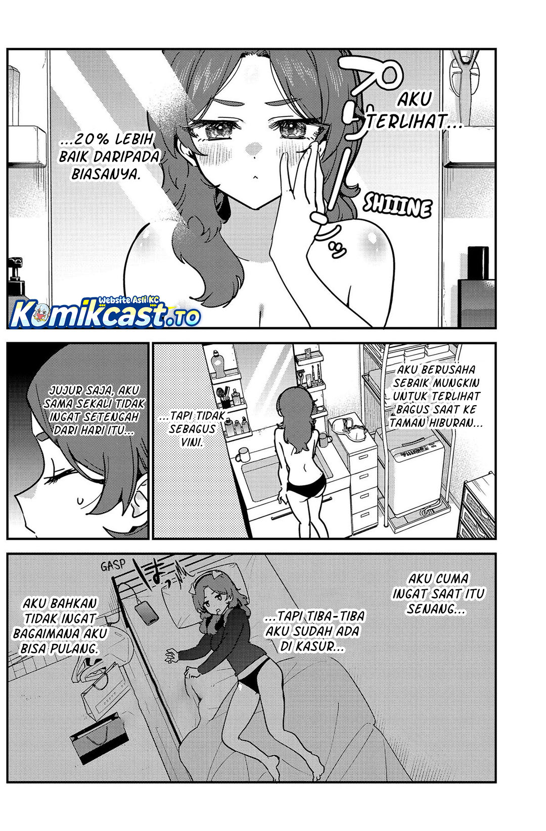 Watashi no Koto Suki ja Nakatta no ka yo!? Chapter 20 - Page 7