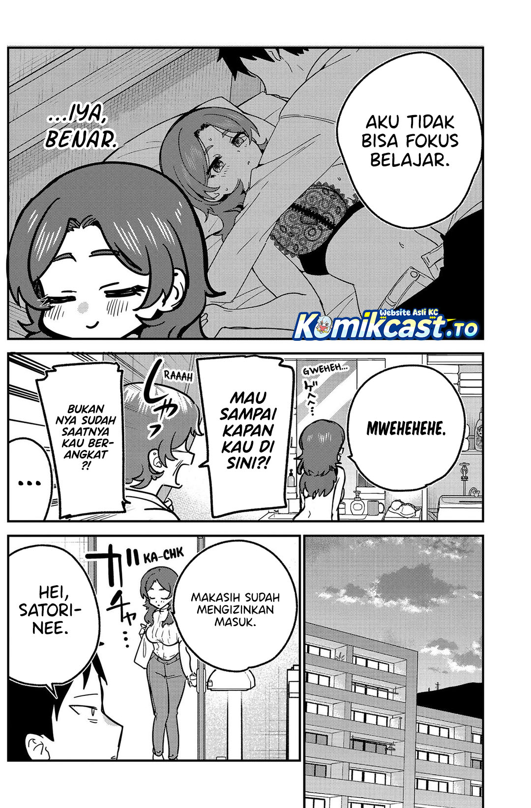 Watashi no Koto Suki ja Nakatta no ka yo!? Chapter 20 - Page 9