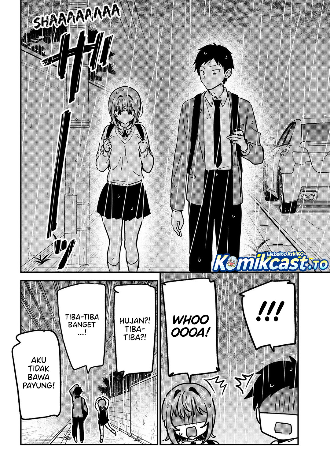 Watashi no Koto Suki ja Nakatta no ka yo!? Chapter 21 - Page 12