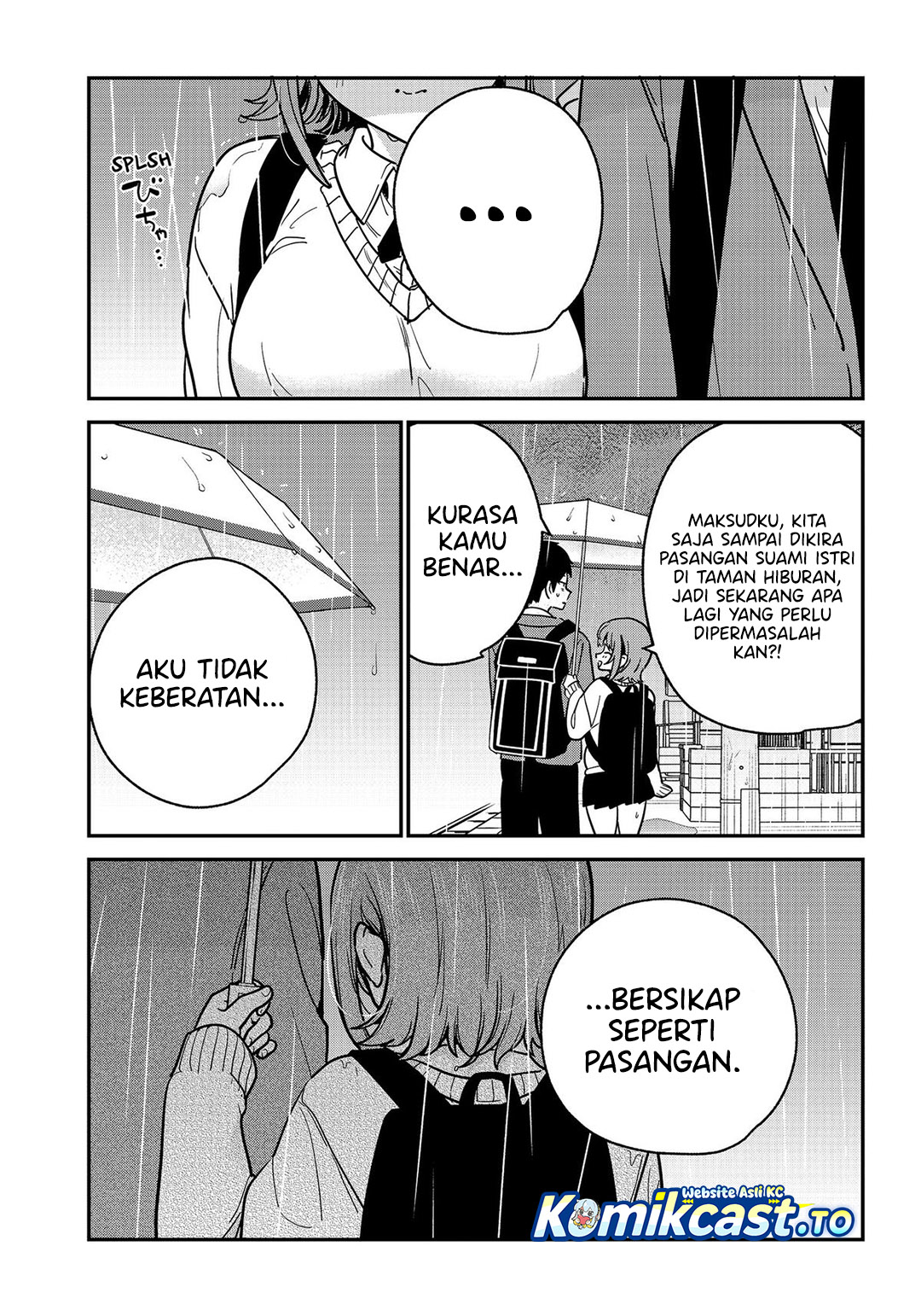 Watashi no Koto Suki ja Nakatta no ka yo!? Chapter 21 - Page 17