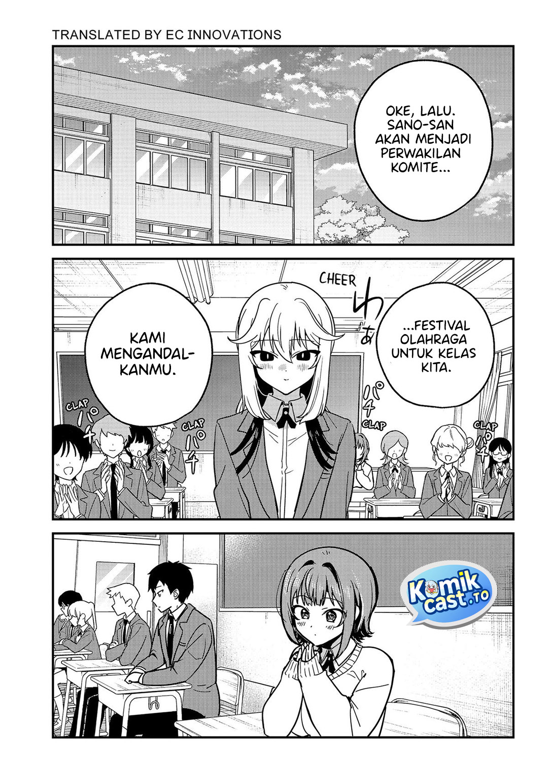 Watashi no Koto Suki ja Nakatta no ka yo!? Chapter 21 - Page 3