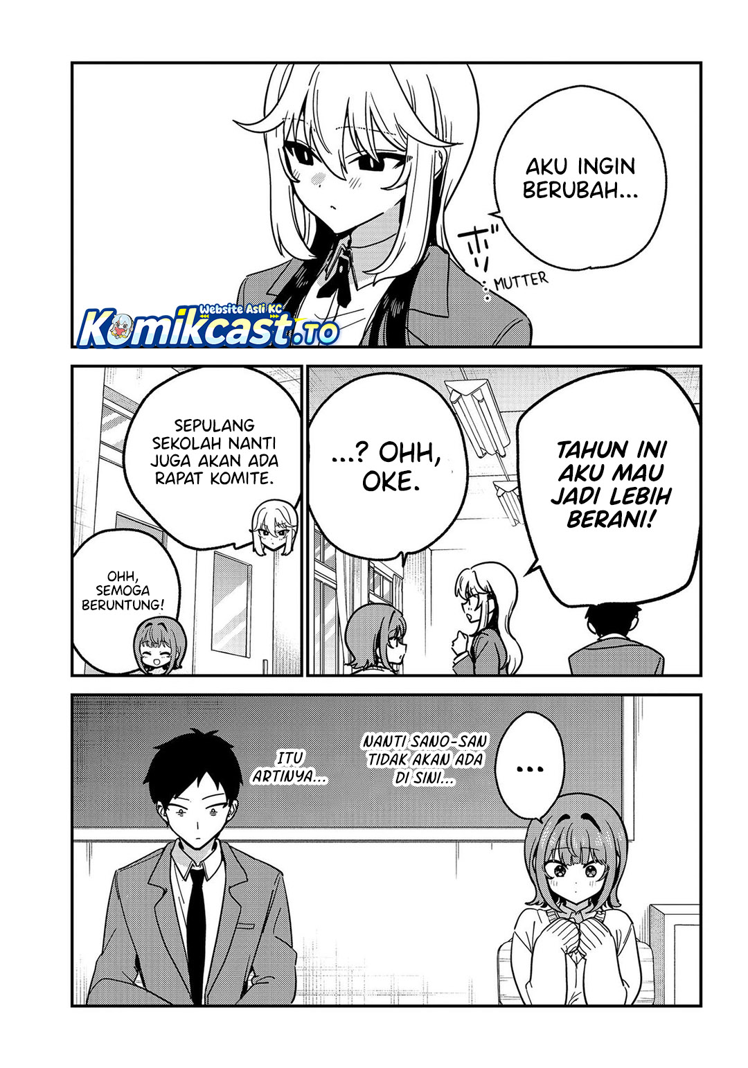 Watashi no Koto Suki ja Nakatta no ka yo!? Chapter 21 - Page 5