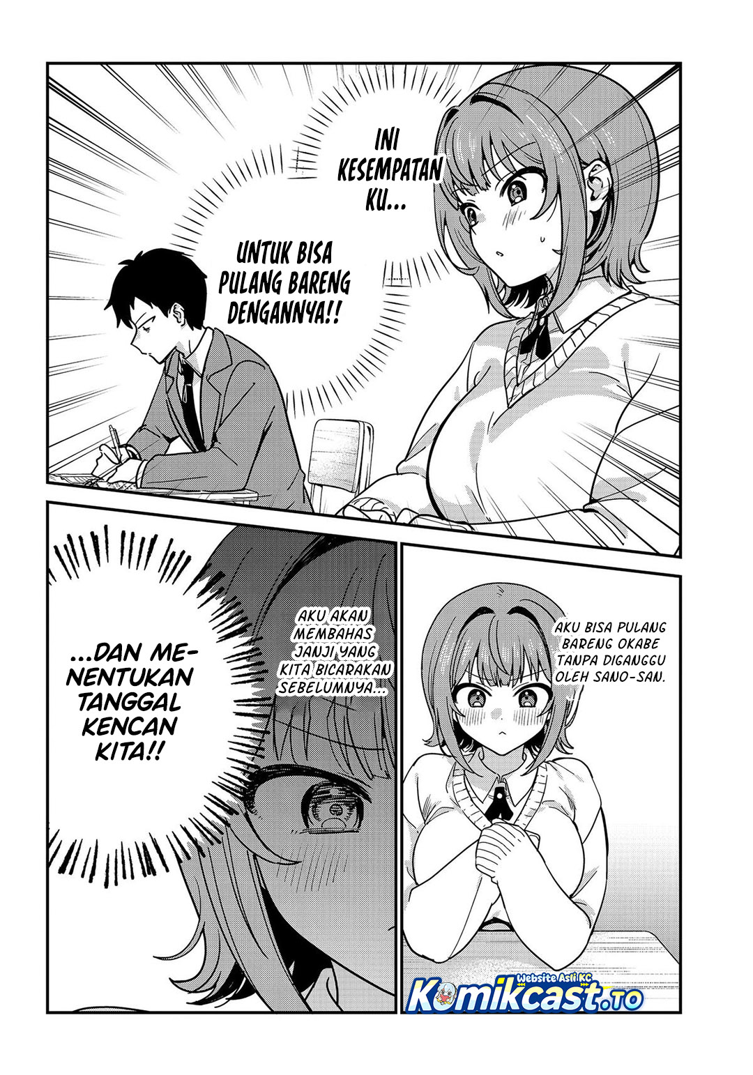 Watashi no Koto Suki ja Nakatta no ka yo!? Chapter 21 - Page 6