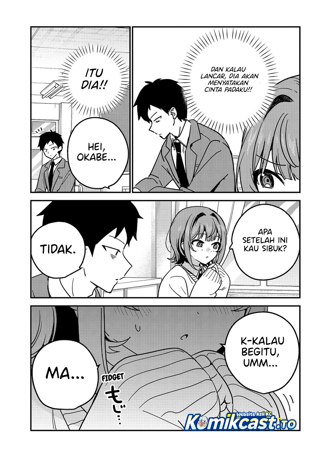 Watashi no Koto Suki ja Nakatta no ka yo!? Chapter 21 - Page 7