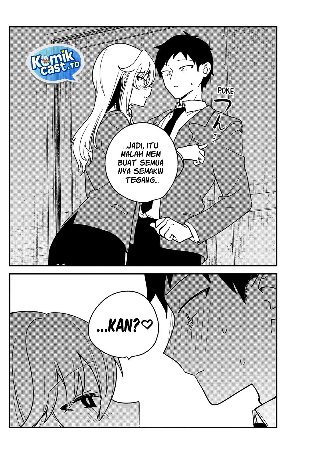 Watashi no Koto Suki ja Nakatta no ka yo!? Chapter 22 - Page 17