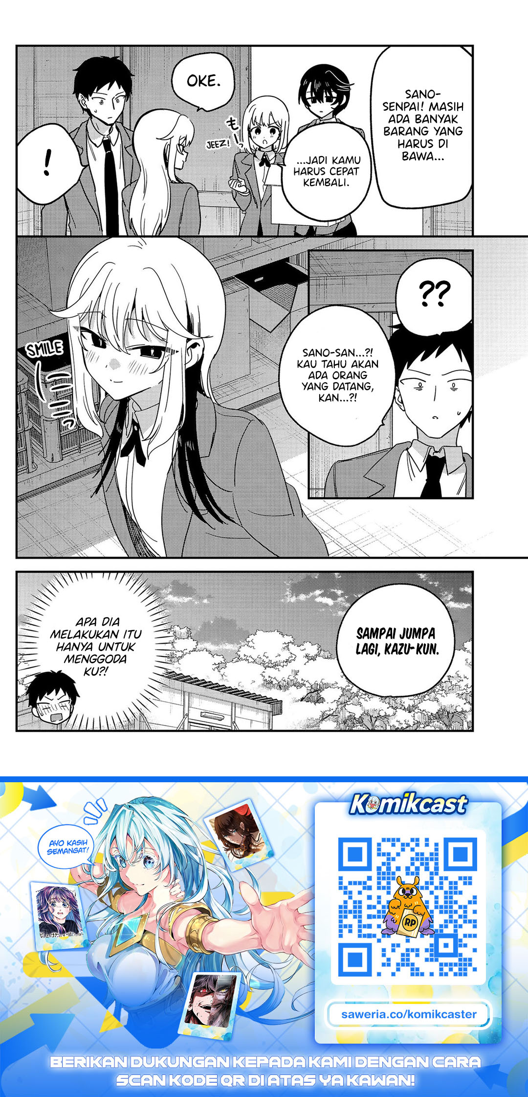 Watashi no Koto Suki ja Nakatta no ka yo!? Chapter 22 - Page 19